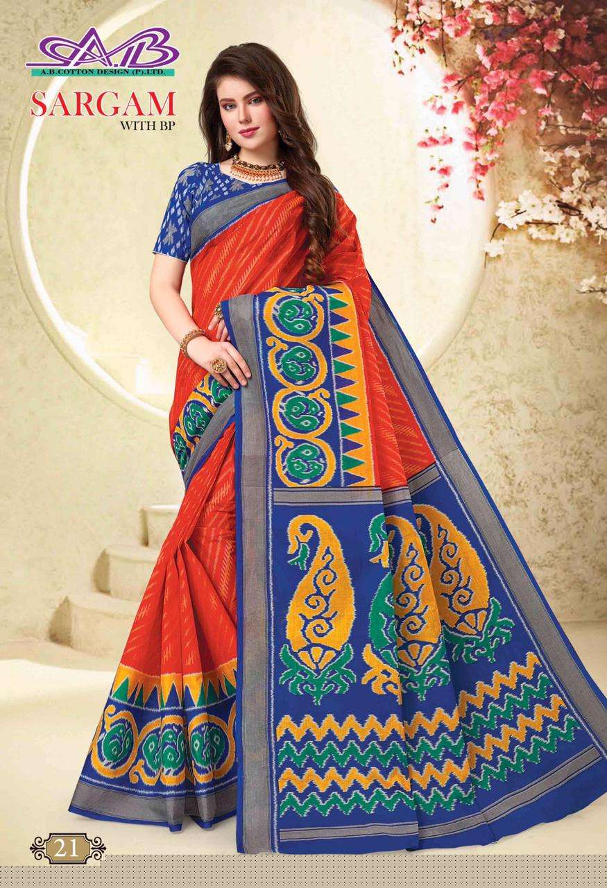 SARGAM BY A.B. FASHION 09 TO 26 INDIAN TRADITIONAL WEAR COLLECTION BEAUTIFUL STYLISH FANCY COLORFUL PARTY WEAR & OCCASIONAL WEAR MULMUL PURE COTTON PRINT SAREES AT WHOLESALE PRICE