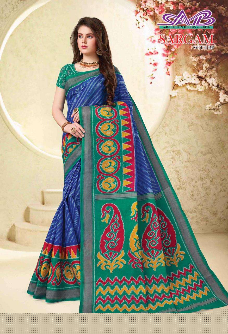 SARGAM BY A.B. FASHION 09 TO 26 INDIAN TRADITIONAL WEAR COLLECTION BEAUTIFUL STYLISH FANCY COLORFUL PARTY WEAR & OCCASIONAL WEAR MULMUL PURE COTTON PRINT SAREES AT WHOLESALE PRICE