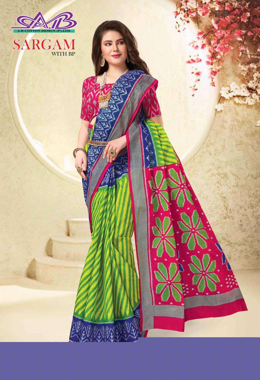 SARGAM BY A.B. FASHION 09 TO 26 INDIAN TRADITIONAL WEAR COLLECTION BEAUTIFUL STYLISH FANCY COLORFUL PARTY WEAR & OCCASIONAL WEAR MULMUL PURE COTTON PRINT SAREES AT WHOLESALE PRICE