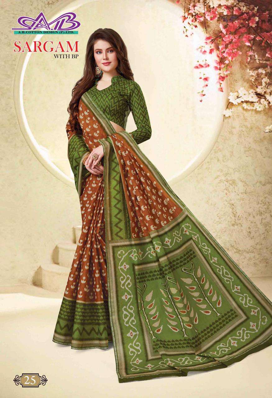 SARGAM BY A.B. FASHION 09 TO 26 INDIAN TRADITIONAL WEAR COLLECTION BEAUTIFUL STYLISH FANCY COLORFUL PARTY WEAR & OCCASIONAL WEAR MULMUL PURE COTTON PRINT SAREES AT WHOLESALE PRICE