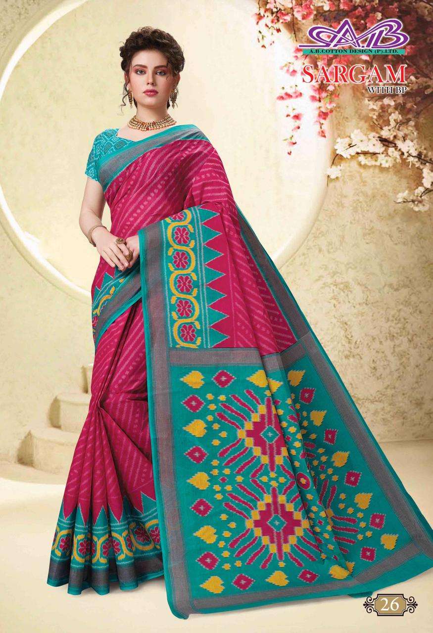 SARGAM BY A.B. FASHION 09 TO 26 INDIAN TRADITIONAL WEAR COLLECTION BEAUTIFUL STYLISH FANCY COLORFUL PARTY WEAR & OCCASIONAL WEAR MULMUL PURE COTTON PRINT SAREES AT WHOLESALE PRICE