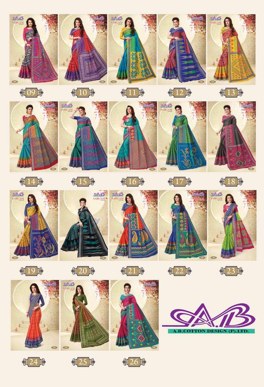 SARGAM BY A.B. FASHION 09 TO 26 INDIAN TRADITIONAL WEAR COLLECTION BEAUTIFUL STYLISH FANCY COLORFUL PARTY WEAR & OCCASIONAL WEAR MULMUL PURE COTTON PRINT SAREES AT WHOLESALE PRICE