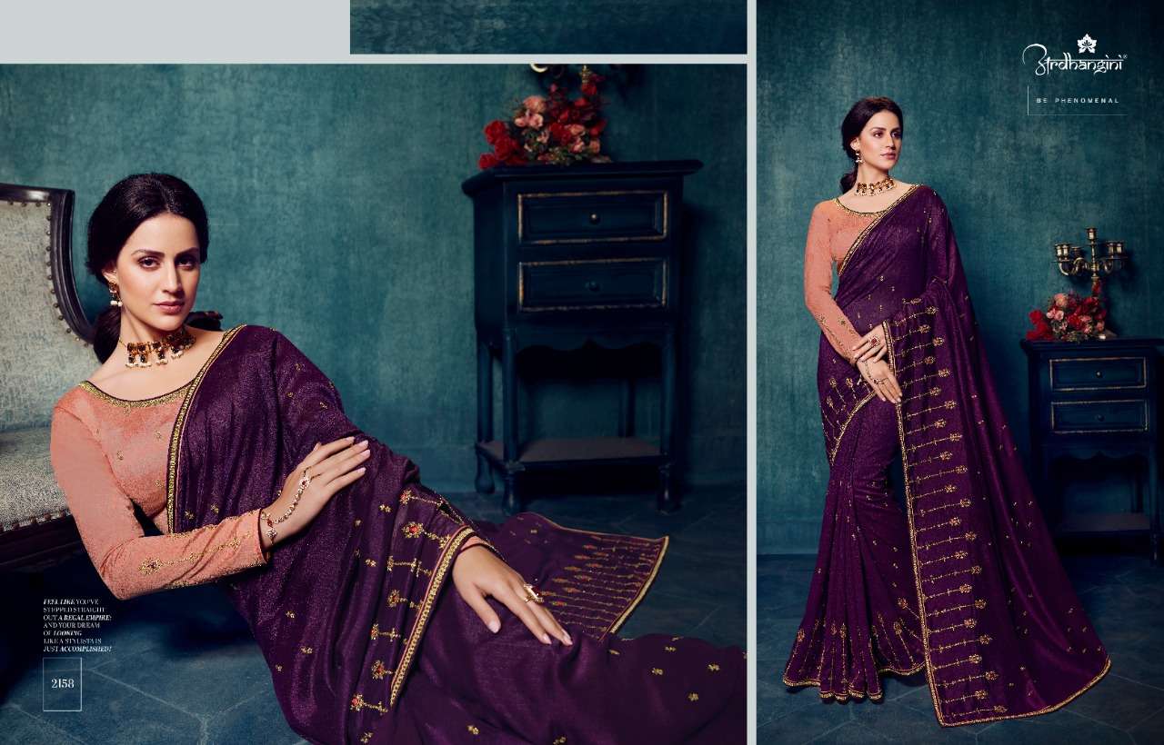 SHREYA VOL-5 BY ARDHANGINI 2171 TO 2179 SERIES INDIAN TRADITIONAL WEAR COLLECTION BEAUTIFUL STYLISH FANCY COLORFUL PARTY WEAR & OCCASIONAL WEAR SILK EMBROIDERED SAREES AT WHOLESALE PRICE