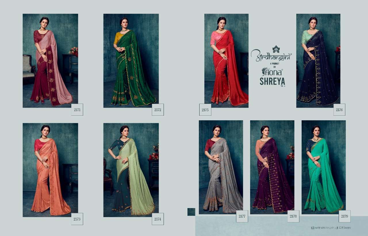 SHREYA VOL-5 BY ARDHANGINI 2171 TO 2179 SERIES INDIAN TRADITIONAL WEAR COLLECTION BEAUTIFUL STYLISH FANCY COLORFUL PARTY WEAR & OCCASIONAL WEAR SILK EMBROIDERED SAREES AT WHOLESALE PRICE