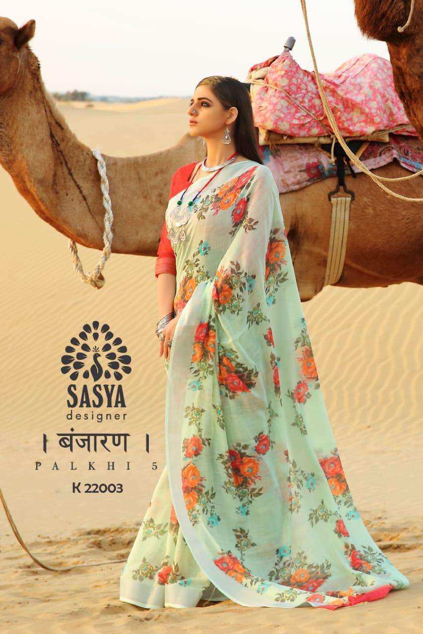 PALKHI VOL-5 BY SASYA DESIGNER 22001 TO 22010 SERIES INDIAN TRADITIONAL WEAR COLLECTION BEAUTIFUL STYLISH FANCY COLORFUL PARTY WEAR & OCCASIONAL WEAR PURE LINEN COTTON PRINTED SAREES AT WHOLESALE PRICE
