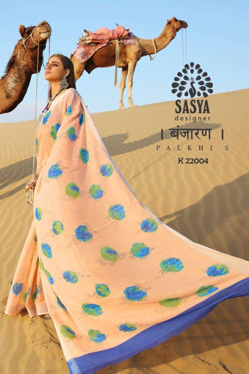 PALKHI VOL-5 BY SASYA DESIGNER 22001 TO 22010 SERIES INDIAN TRADITIONAL WEAR COLLECTION BEAUTIFUL STYLISH FANCY COLORFUL PARTY WEAR & OCCASIONAL WEAR PURE LINEN COTTON PRINTED SAREES AT WHOLESALE PRICE