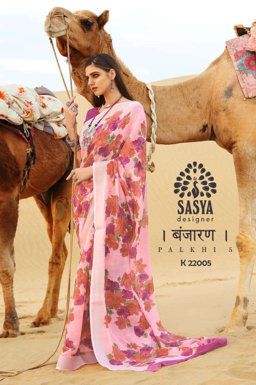 PALKHI VOL-5 BY SASYA DESIGNER 22001 TO 22010 SERIES INDIAN TRADITIONAL WEAR COLLECTION BEAUTIFUL STYLISH FANCY COLORFUL PARTY WEAR & OCCASIONAL WEAR PURE LINEN COTTON PRINTED SAREES AT WHOLESALE PRICE