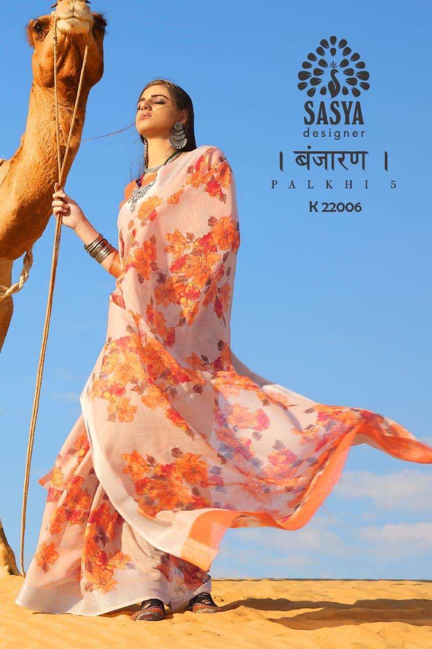 PALKHI VOL-5 BY SASYA DESIGNER 22001 TO 22010 SERIES INDIAN TRADITIONAL WEAR COLLECTION BEAUTIFUL STYLISH FANCY COLORFUL PARTY WEAR & OCCASIONAL WEAR PURE LINEN COTTON PRINTED SAREES AT WHOLESALE PRICE