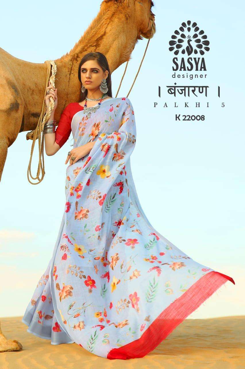 PALKHI VOL-5 BY SASYA DESIGNER 22001 TO 22010 SERIES INDIAN TRADITIONAL WEAR COLLECTION BEAUTIFUL STYLISH FANCY COLORFUL PARTY WEAR & OCCASIONAL WEAR PURE LINEN COTTON PRINTED SAREES AT WHOLESALE PRICE