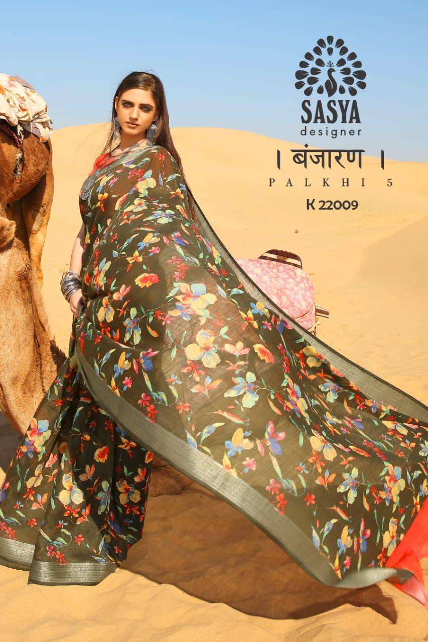 PALKHI VOL-5 BY SASYA DESIGNER 22001 TO 22010 SERIES INDIAN TRADITIONAL WEAR COLLECTION BEAUTIFUL STYLISH FANCY COLORFUL PARTY WEAR & OCCASIONAL WEAR PURE LINEN COTTON PRINTED SAREES AT WHOLESALE PRICE