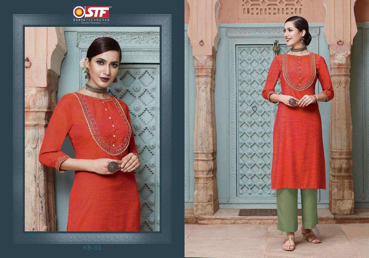 KADAMBARI BY SURYA TECHNO FAB 01 TO 06 SERIES BEAUTIFUL STYLISH COLORFUL FANCY PARTY WEAR & ETHNIC WEAR & READY TO WEAR RAYON MALANGE TWO TONE KURTIS AT WHOLESALE PRICE