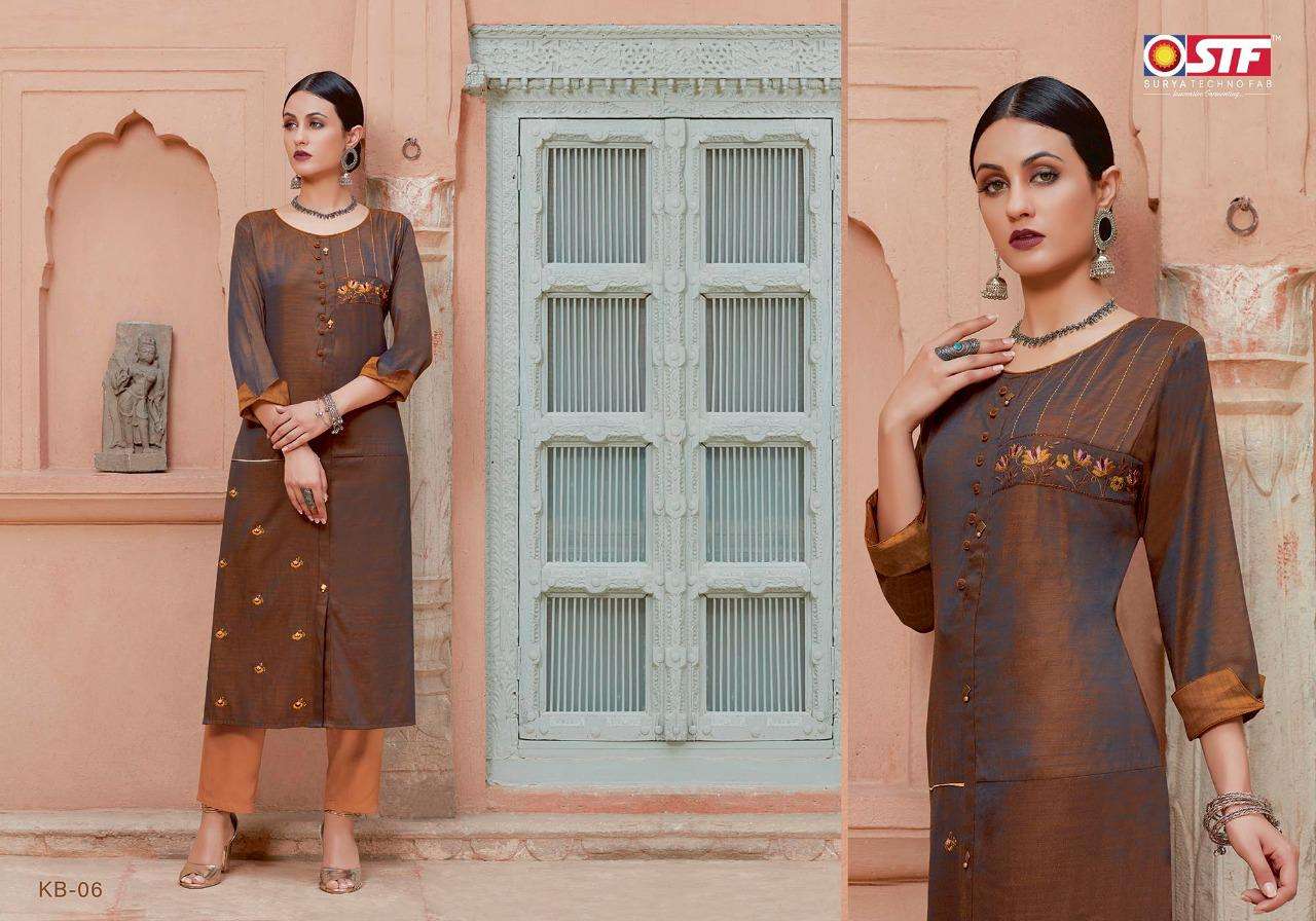 KADAMBARI BY SURYA TECHNO FAB 01 TO 06 SERIES BEAUTIFUL STYLISH COLORFUL FANCY PARTY WEAR & ETHNIC WEAR & READY TO WEAR RAYON MALANGE TWO TONE KURTIS AT WHOLESALE PRICE