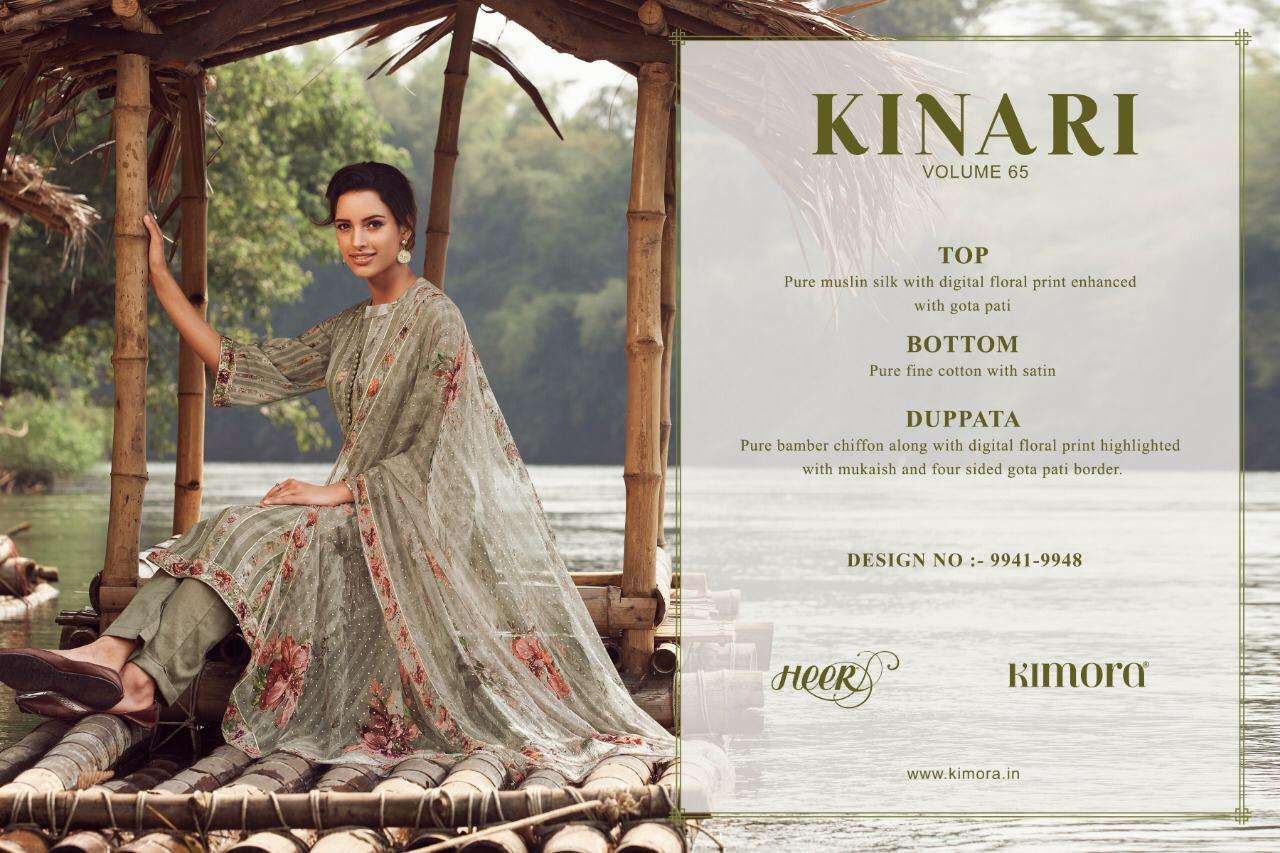 KINARA BY HEER 9941 TO 9948 SERIES BEAUTIFUL SUITS STYLISH FANCY COLORFUL PARTY WEAR & OCCASIONAL WEAR PURE MUSLIN SILK DIGITAL PRINTED DRESSES AT WHOLESALE PRICE