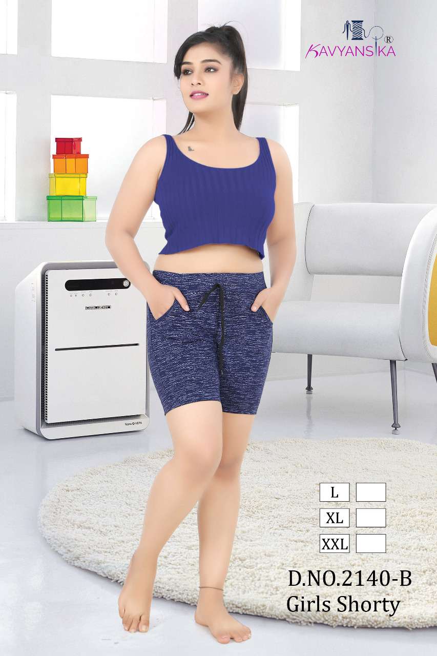 GIRL SHORTY VOL-2140 BY KAVYANSHIKA 2140-A TO 2140-F SERIES BEAUTIFUL STYLISH FANCY COLORFUL CASUAL WEAR & ETHNIC WEAR PREMIUM HOSIERY SHORTS AT WHOLESALE PRICE