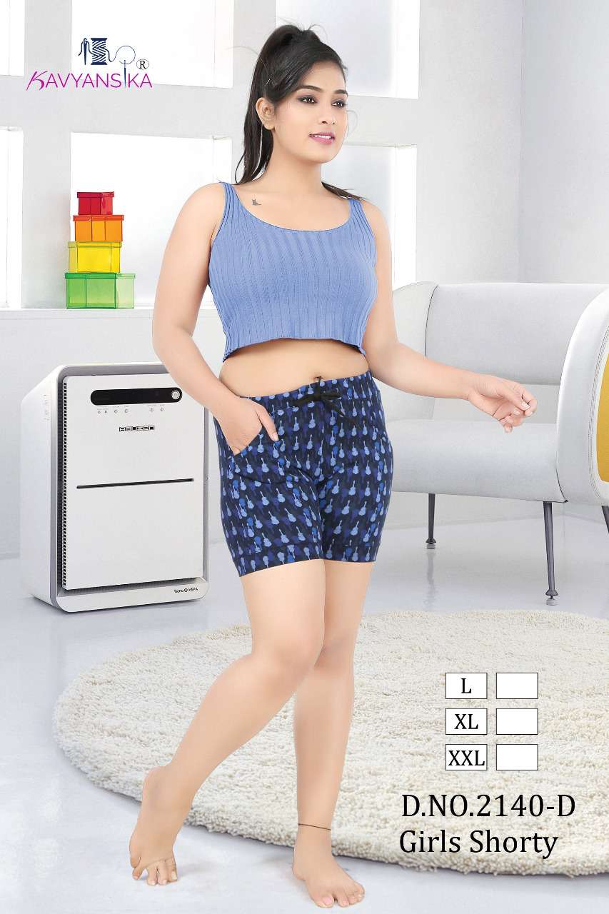 GIRL SHORTY VOL-2140 BY KAVYANSHIKA 2140-A TO 2140-F SERIES BEAUTIFUL STYLISH FANCY COLORFUL CASUAL WEAR & ETHNIC WEAR PREMIUM HOSIERY SHORTS AT WHOLESALE PRICE
