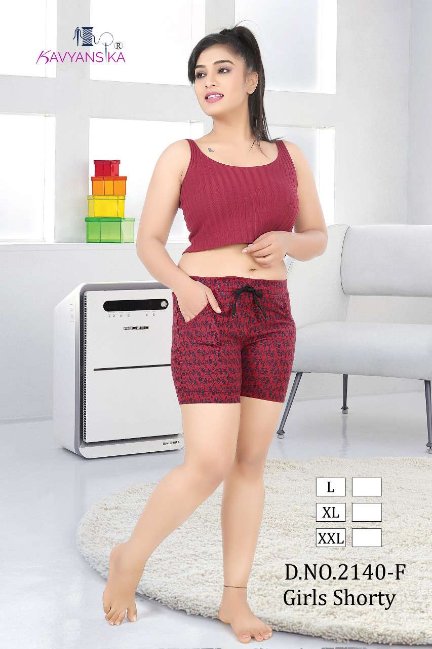 GIRL SHORTY VOL-2140 BY KAVYANSHIKA 2140-A TO 2140-F SERIES BEAUTIFUL STYLISH FANCY COLORFUL CASUAL WEAR & ETHNIC WEAR PREMIUM HOSIERY SHORTS AT WHOLESALE PRICE