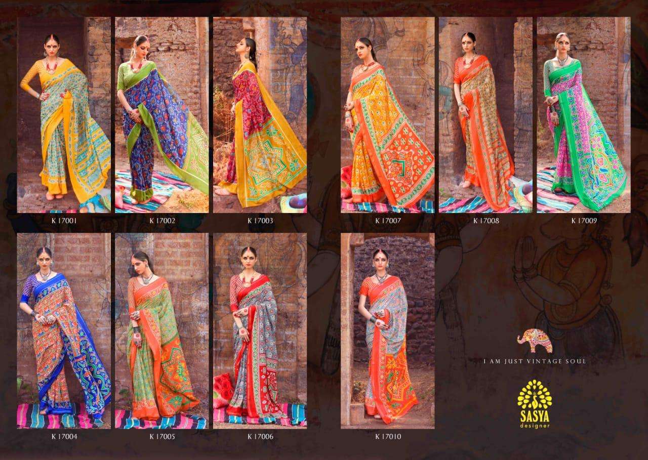 RAAG VOL-2 BY SASYA DESIGNER 17001 TO 17010 SERIES INDIAN TRADITIONAL WEAR COLLECTION BEAUTIFUL STYLISH FANCY COLORFUL PARTY WEAR & OCCASIONAL WEAR PURE MAL MAL COTTON SAREES AT WHOLESALE PRICE