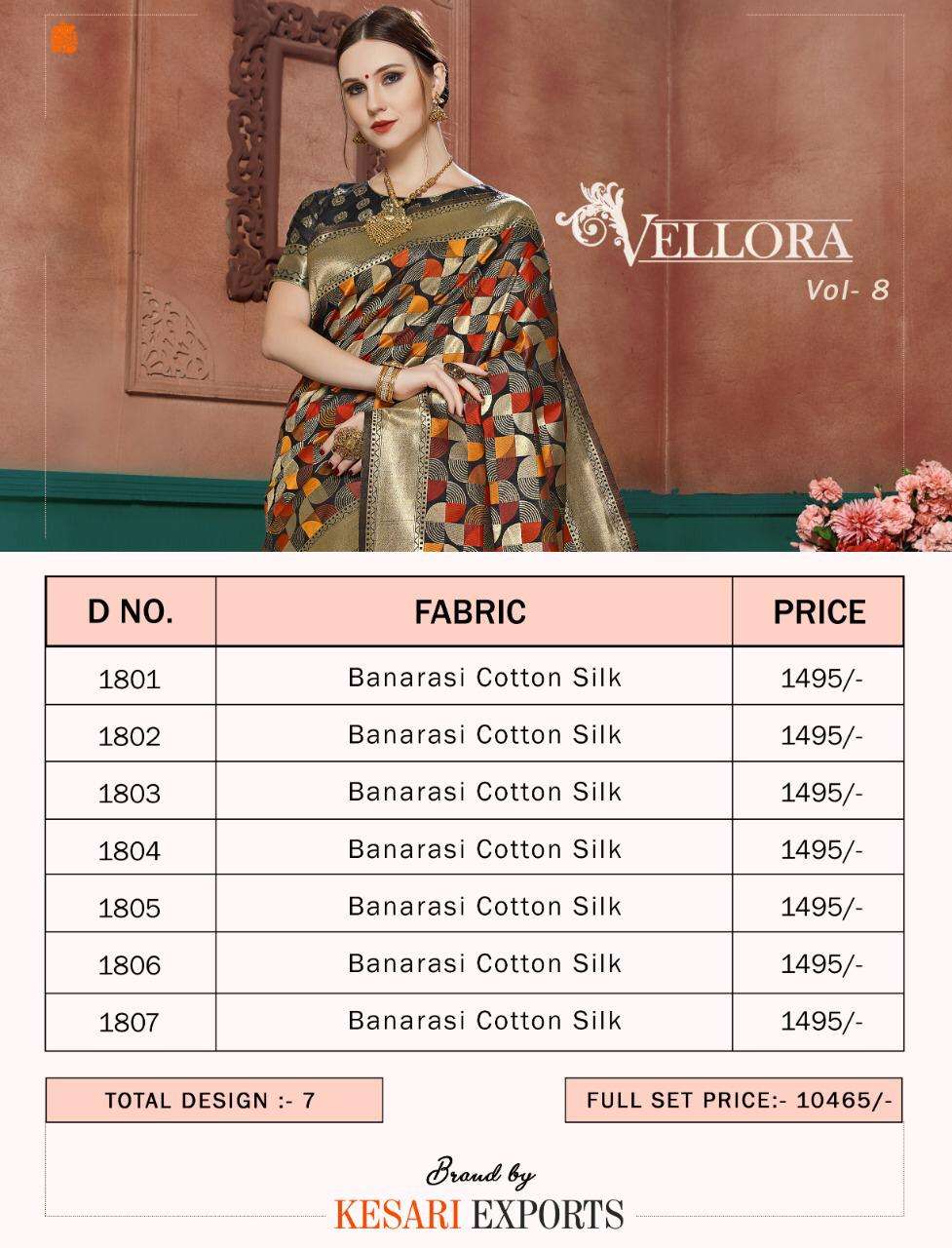 VELLORA SAREES VOL-8 BY VELLORA 1801 TO 1807 SERIES INDIAN TRADITIONAL WEAR COLLECTION BEAUTIFUL STYLISH FANCY COLORFUL PARTY WEAR & OCCASIONAL WEAR BANARASI COTTON SILK SAREES AT WHOLESALE PRICE