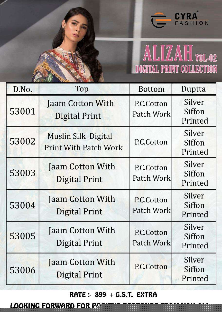 ALIZAH VOL-2 BY CYRA FASHION 53001 TO 53006 SERIES BEAUTIFUL PAKISTANI SUITS COLORFUL STYLISH FANCY CASUAL WEAR & ETHNIC WEAR JAM COTTON DIGITAL PRINTED DRESSES AT WHOLESALE PRICE