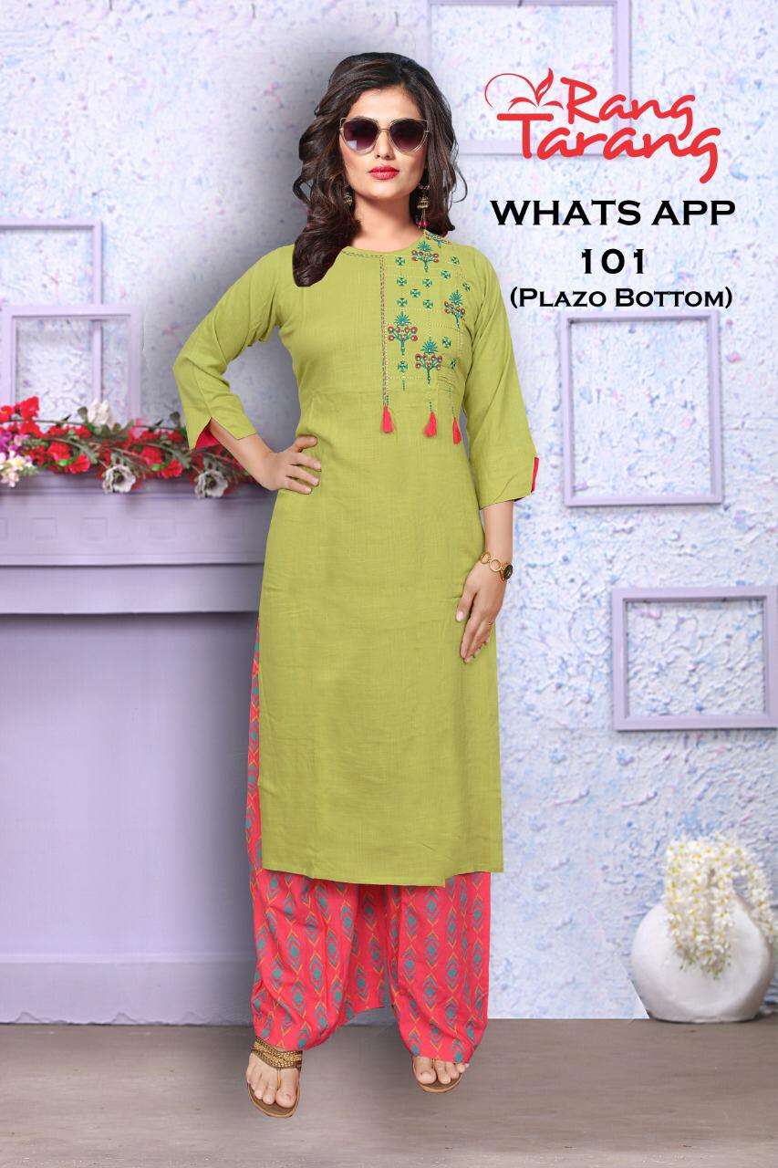 WHATS APP BY RANG TRANG 101 TO 109 SERIES BEAUTIFUL STYLISH FANCY COLORFUL CASUAL WEAR & ETHNIC WEAR & READY TO WEAR RAYON SLUB WITH EMBROIDERY KURTIS AT WHOLESALE PRICE