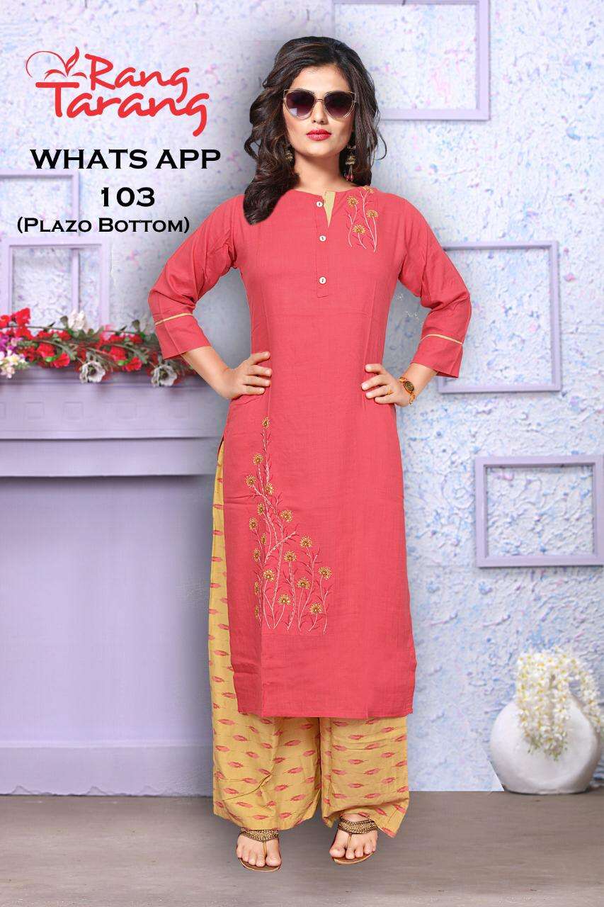 WHATS APP BY RANG TRANG 101 TO 109 SERIES BEAUTIFUL STYLISH FANCY COLORFUL CASUAL WEAR & ETHNIC WEAR & READY TO WEAR RAYON SLUB WITH EMBROIDERY KURTIS AT WHOLESALE PRICE