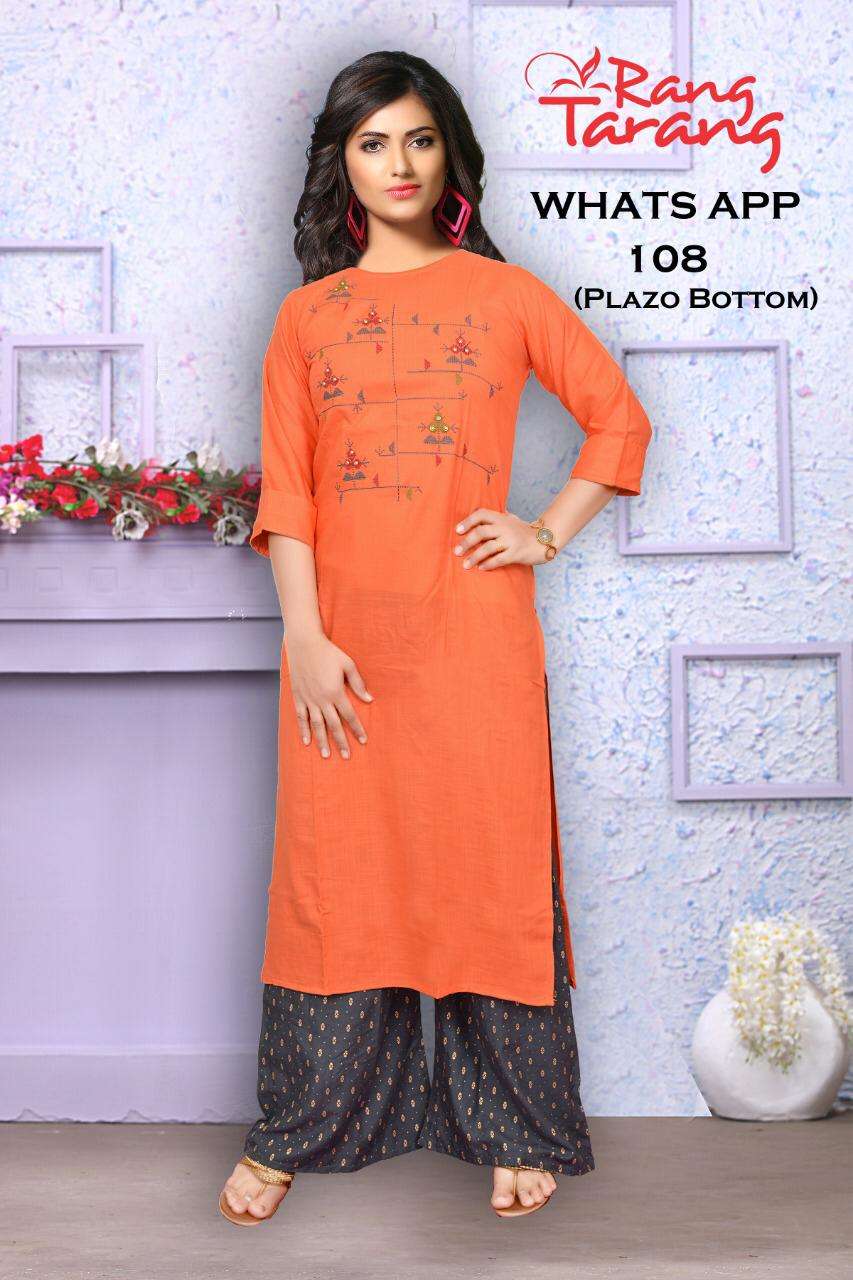 WHATS APP BY RANG TRANG 101 TO 109 SERIES BEAUTIFUL STYLISH FANCY COLORFUL CASUAL WEAR & ETHNIC WEAR & READY TO WEAR RAYON SLUB WITH EMBROIDERY KURTIS AT WHOLESALE PRICE