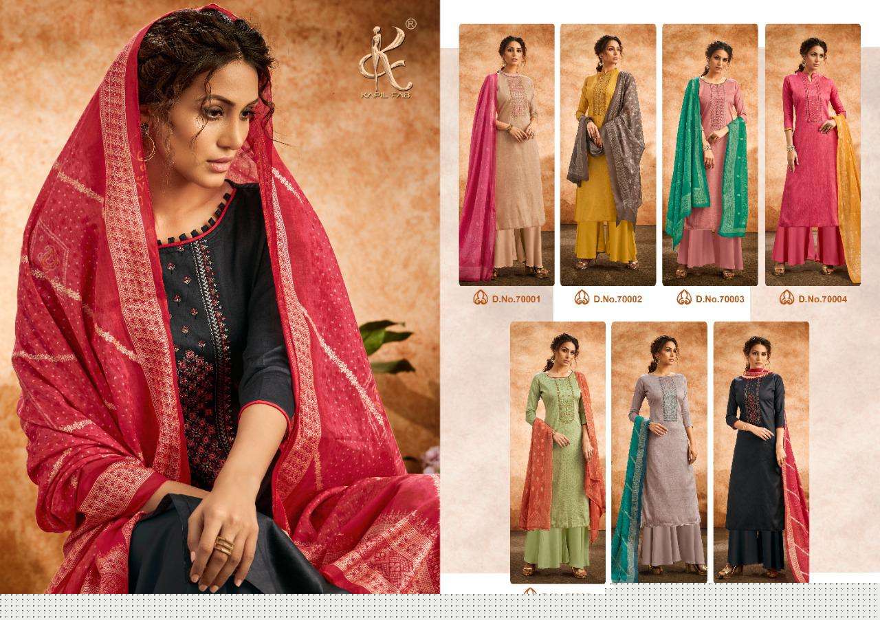 DIVAA BY KAPIL FAB 70001 TO 70007 SERIES BEAUTIFUL STYLISH SHARARA SUITS FANCY COLORFUL CASUAL WEAR & ETHNIC WEAR & READY TO WEAR PURE JAM COTTON PRINTED DRESSES AT WHOLESALE PRICE