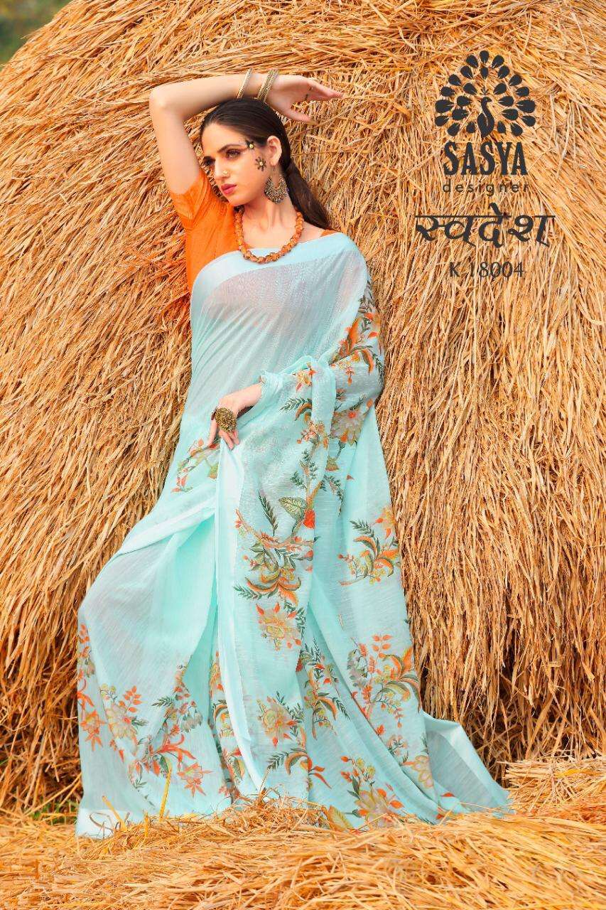 SWADESH BY SASYA DESIGNER 18001 TO 18010 SERIES INDIAN TRADITIONAL WEAR COLLECTION BEAUTIFUL STYLISH FANCY COLORFUL PARTY WEAR & OCCASIONAL WEAR LINEN SILK SAREES AT WHOLESALE PRICE
