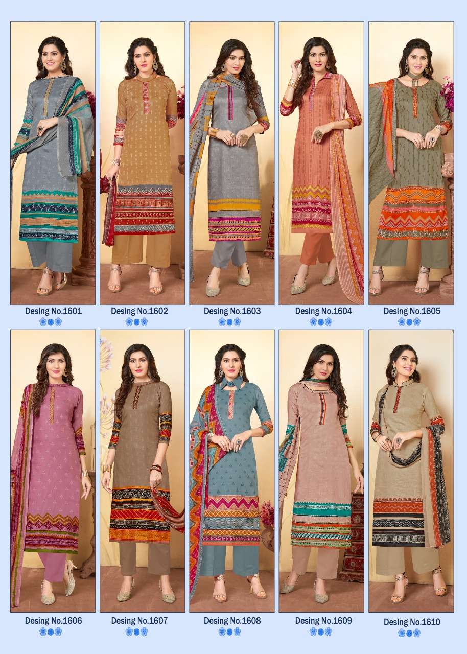 MIHIRA VOL-16 BY RITU INTERNATIONAL 1601 TO 1610 SERIES BEAUTIFUL SUITS COLORFUL STYLISH FANCY CASUAL WEAR & ETHNIC WEAR PURE GLAZE COTTON DIGITAL PRINTED DRESSES AT WHOLESALE PRICE
