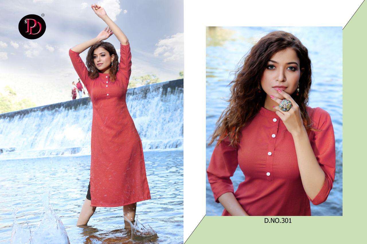 CINDRELLA VOL-3 BY POORVI DESIGNER 301 TO 306 SERIES BEAUTIFUL COLORFUL STYLISH FANCY CASUAL WEAR & READY TO WEAR RAYON TWO TONE KURTIS AT WHOLESALE PRICE