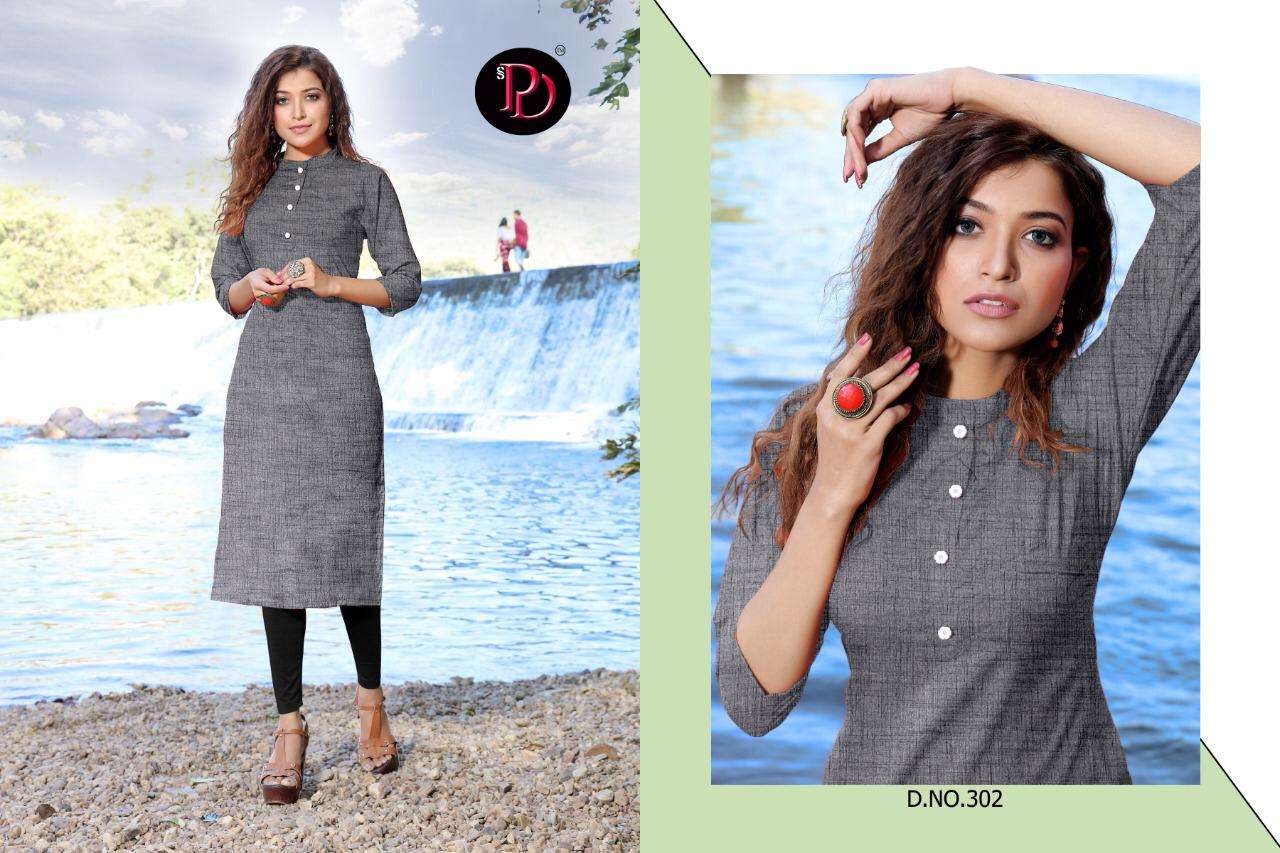 CINDRELLA VOL-3 BY POORVI DESIGNER 301 TO 306 SERIES BEAUTIFUL COLORFUL STYLISH FANCY CASUAL WEAR & READY TO WEAR RAYON TWO TONE KURTIS AT WHOLESALE PRICE