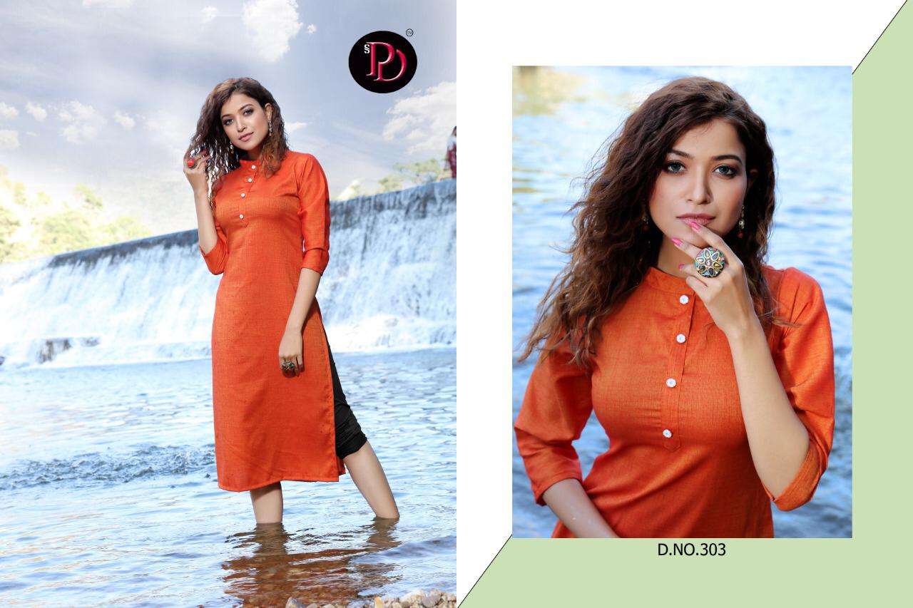 CINDRELLA VOL-3 BY POORVI DESIGNER 301 TO 306 SERIES BEAUTIFUL COLORFUL STYLISH FANCY CASUAL WEAR & READY TO WEAR RAYON TWO TONE KURTIS AT WHOLESALE PRICE