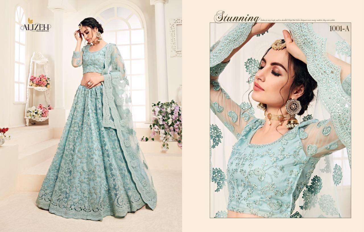 BRIDAL HERITAGE COLOUR SAGA BY ALIZEH 1001-A TO 1004-C SERIES BEAUTIFUL COLORFUL FANCY WEDDING COLLECTION OCCASIONAL WEAR & PARTY WEAR NET WITH SILK SATIN EMBROIDERY LEHENGAS AT WHOLESALE PRICE