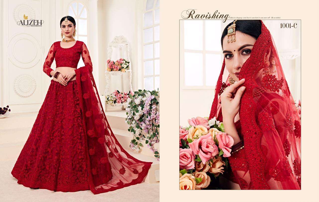 BRIDAL HERITAGE COLOUR SAGA BY ALIZEH 1001-A TO 1004-C SERIES BEAUTIFUL COLORFUL FANCY WEDDING COLLECTION OCCASIONAL WEAR & PARTY WEAR NET WITH SILK SATIN EMBROIDERY LEHENGAS AT WHOLESALE PRICE