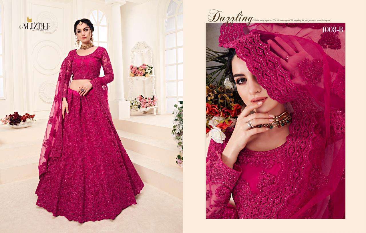 BRIDAL HERITAGE COLOUR SAGA BY ALIZEH 1001-A TO 1004-C SERIES BEAUTIFUL COLORFUL FANCY WEDDING COLLECTION OCCASIONAL WEAR & PARTY WEAR NET WITH SILK SATIN EMBROIDERY LEHENGAS AT WHOLESALE PRICE