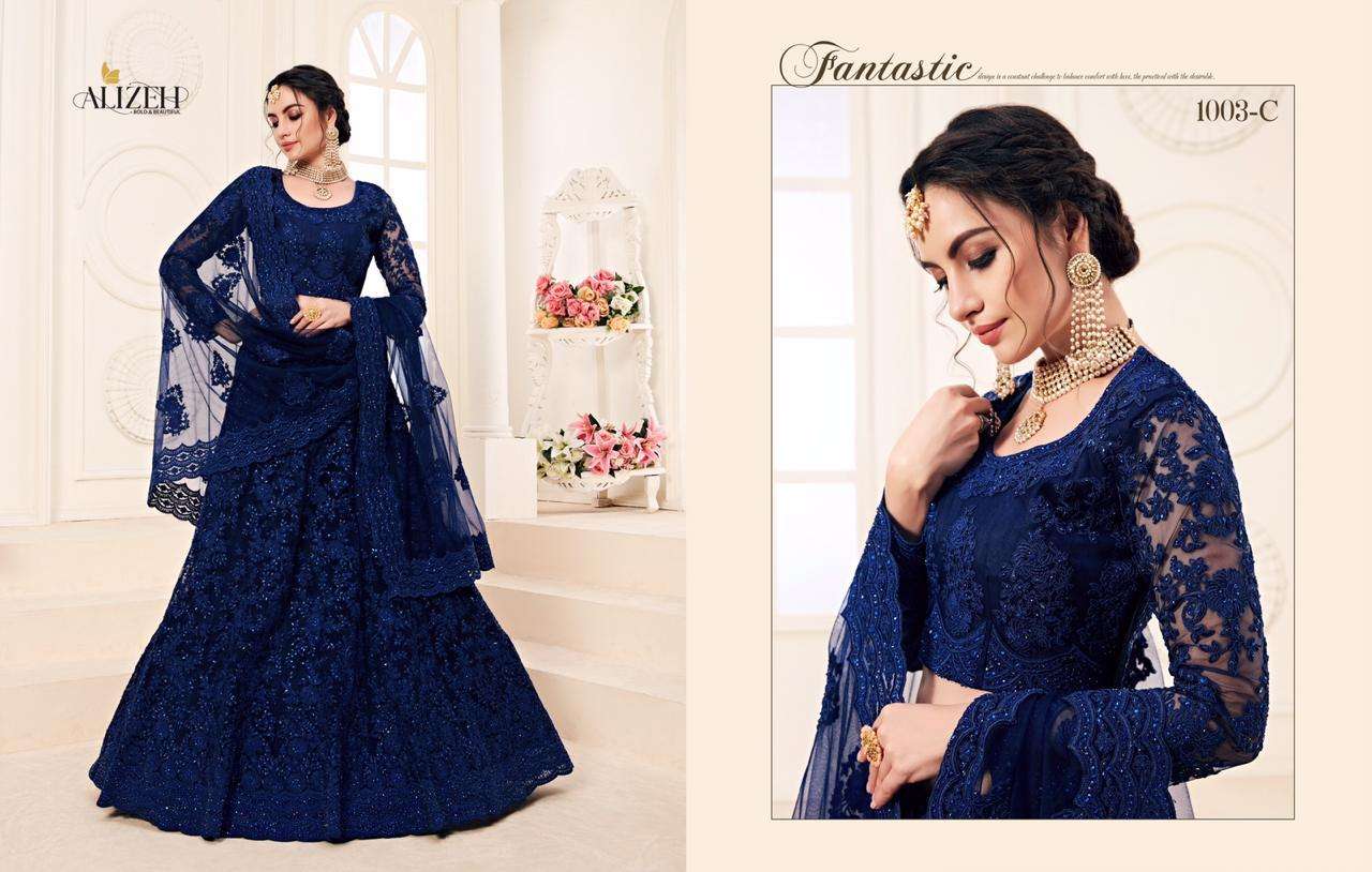 BRIDAL HERITAGE COLOUR SAGA BY ALIZEH 1001-A TO 1004-C SERIES BEAUTIFUL COLORFUL FANCY WEDDING COLLECTION OCCASIONAL WEAR & PARTY WEAR NET WITH SILK SATIN EMBROIDERY LEHENGAS AT WHOLESALE PRICE