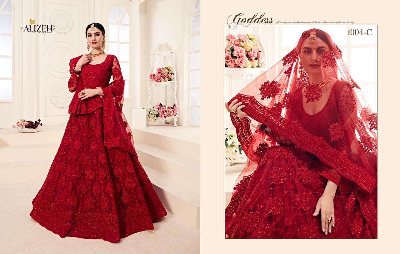 BRIDAL HERITAGE COLOUR SAGA BY ALIZEH 1001-A TO 1004-C SERIES BEAUTIFUL COLORFUL FANCY WEDDING COLLECTION OCCASIONAL WEAR & PARTY WEAR NET WITH SILK SATIN EMBROIDERY LEHENGAS AT WHOLESALE PRICE