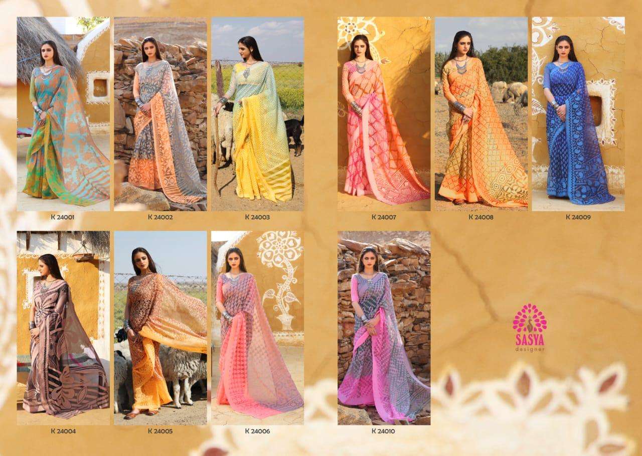 AANGAN BY SASYA DESIGNER 24001 TO 24010 SERIES INDIAN TRADITIONAL WEAR COLLECTION BEAUTIFUL STYLISH FANCY COLORFUL PARTY WEAR & OCCASIONAL WEAR BRASSO SAREES AT WHOLESALE PRICE