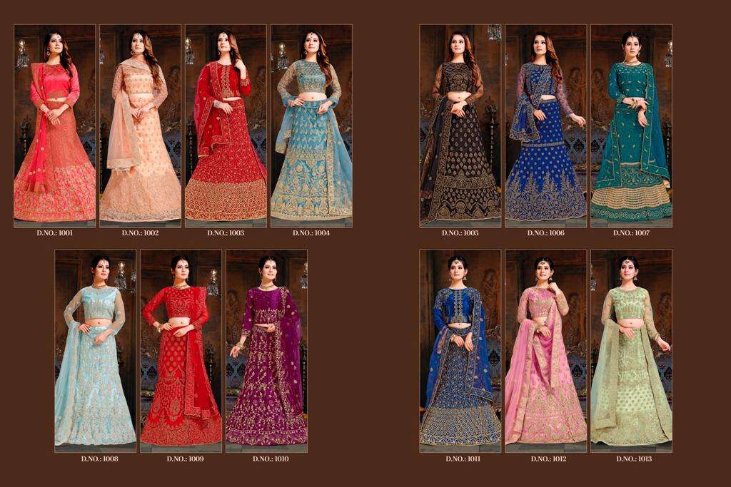 SENORITA BY SAMISTHA 1001 TO 1013 SERIES DESIGNER BEAUTIFUL WEDDING COLLECTION OCCASIONAL WEAR & PARTY WEAR NET/SATIN LEHENGAS AT WHOLESALE PRICE
