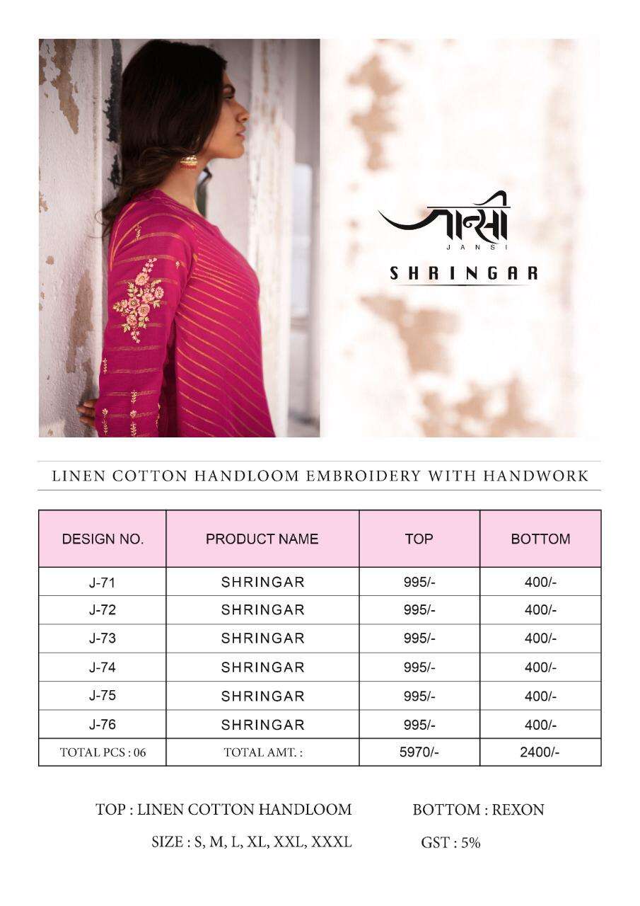 SHRINGAR BY JANSI 71 TO 76 SERIES BEAUTIFUL COLORFUL STYLISH FANCY CASUAL WEAR & READY TO WEAR LINEN COTTON HANDLOOM EMBROIDERED KURTIS WITH BOTTOM AT WHOLESALE PRICE