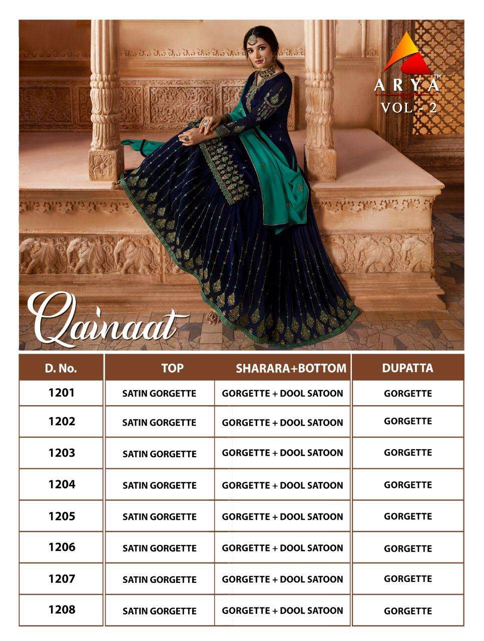 QAINAAT BY ARYA 1201 TO 1208 SERIES BEAUTIFUL STYLISH SHARARA SUITS FANCY COLORFUL CASUAL WEAR & ETHNIC WEAR & READY TO WEAR SATIN GEORGETTE EMBROIDERY DRESSES AT WHOLESALE PRICE