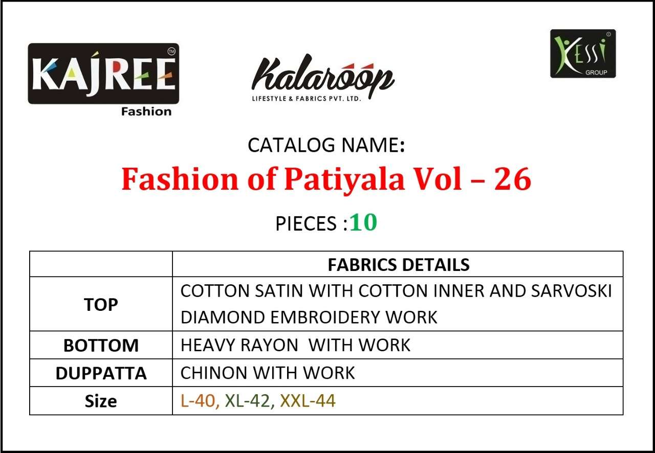 FASHION OF PATIALA VOL-26 BY KALAROOP 11061 TO 11070 SERIES DESIGNER PATIYALA SUITS BEAUTIFUL FANCY COLORFUL STYLISH PARTY WEAR & ETHNIC WEAR COTTON SATIN WITH EMBROIDERY DRESSES AT WHOLESALE PRICE