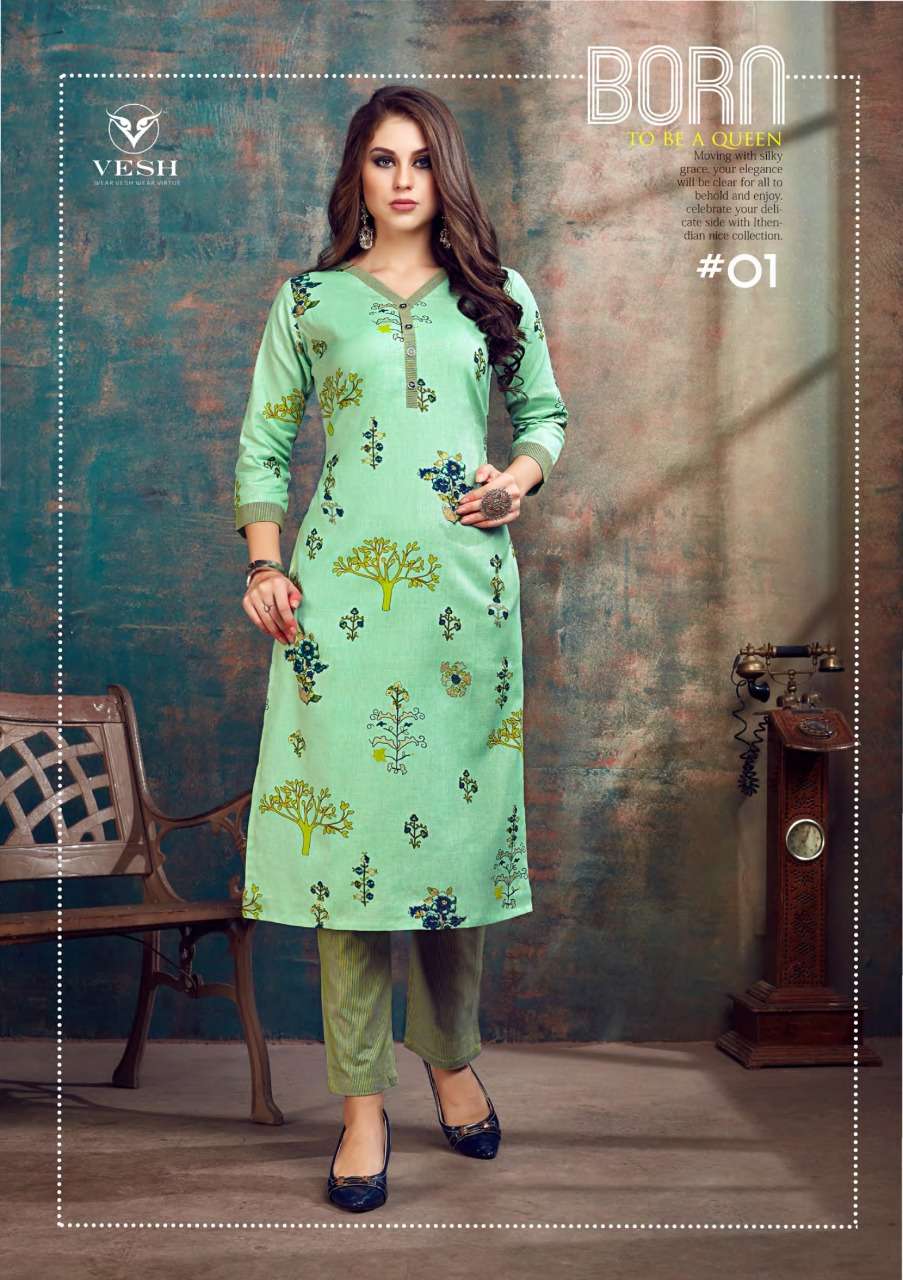 VERINICA BY VESH 01 TO 08 SERIES STYLISH FANCY BEAUTIFUL COLORFUL CASUAL WEAR & ETHNIC WEAR RAYON FLEX PRINTED KURTIS WITH BOTTOM AT WHOLESALE PRICE