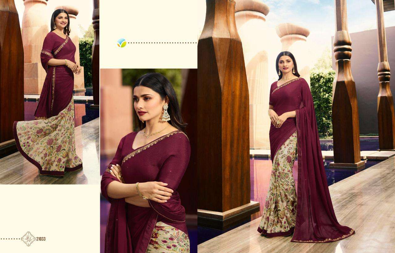 VINAY HIT SAREES BY VINAY FASHION 19954 TO 22025 SERIES INDIAN TRADITIONAL WEAR COLLECTION BEAUTIFUL STYLISH FANCY COLORFUL PARTY WEAR & OCCASIONAL WEAR FANCY SAREES AT WHOLESALE PRICE