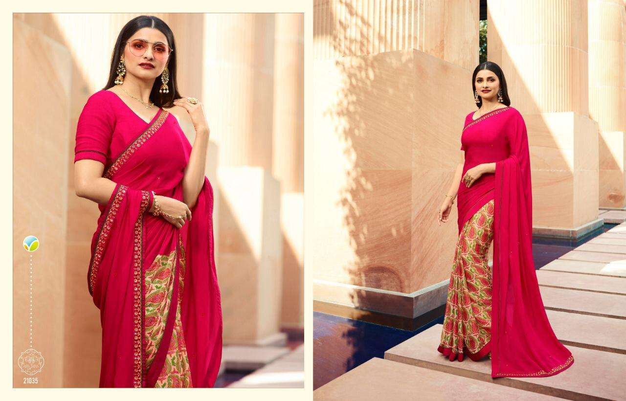 VINAY HIT SAREES BY VINAY FASHION 19954 TO 22025 SERIES INDIAN TRADITIONAL WEAR COLLECTION BEAUTIFUL STYLISH FANCY COLORFUL PARTY WEAR & OCCASIONAL WEAR FANCY SAREES AT WHOLESALE PRICE