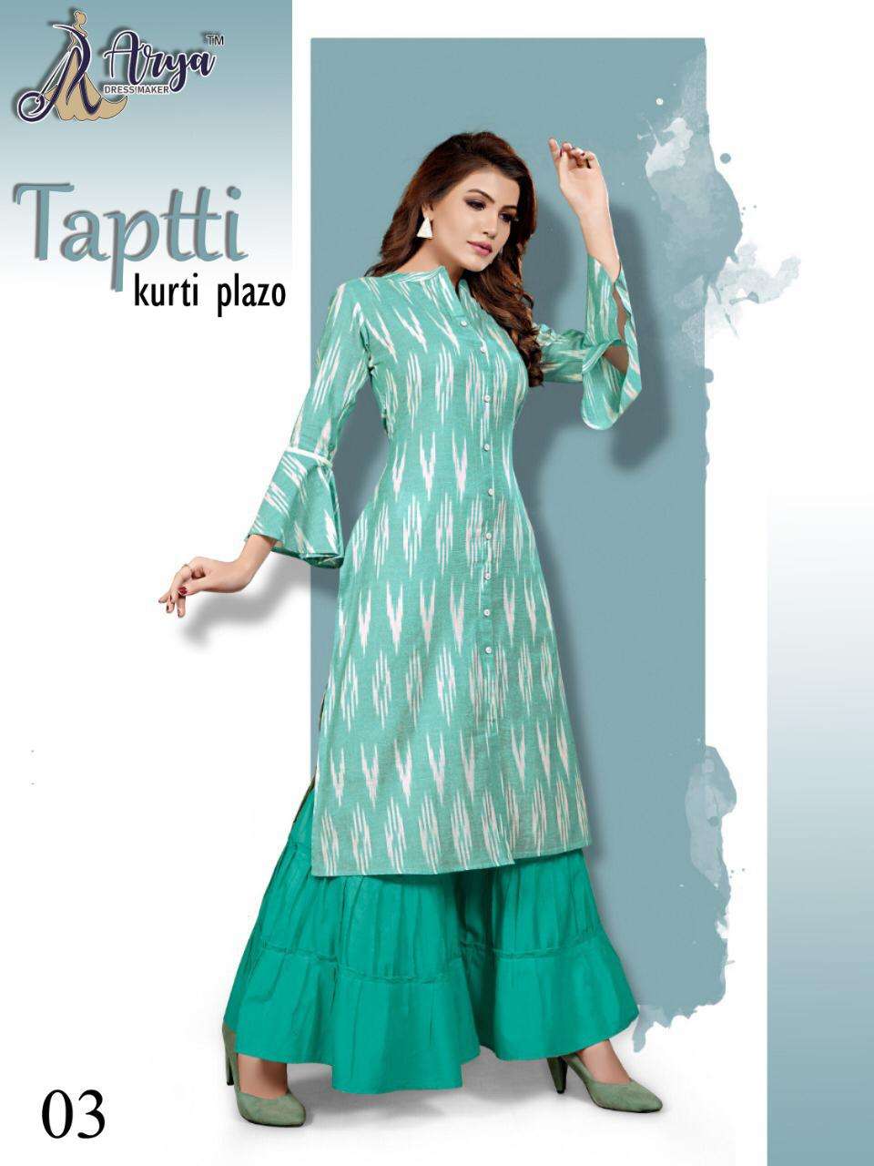 TAPTTI BY AARYA 01 TO 07 SERIES STYLISH FANCY BEAUTIFUL COLORFUL CASUAL WEAR & ETHNIC WEAR SLUB COTTON DIGITAL PRINTED KURTIS WITH BOTTOM AT WHOLESALE PRICE