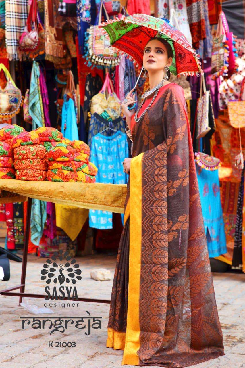 RANGREJA BY SASYA DESIGNER 21001 TO 21010 SERIES INDIAN TRADITIONAL WEAR COLLECTION BEAUTIFUL STYLISH FANCY COLORFUL PARTY WEAR & OCCASIONAL WEAR SILK WEAVING BRASSO SAREES AT WHOLESALE PRICE