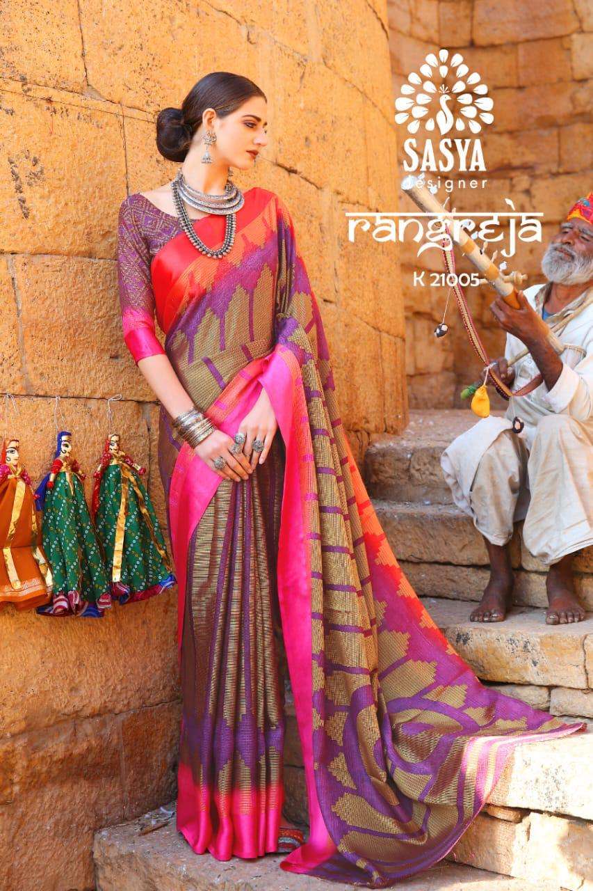 RANGREJA BY SASYA DESIGNER 21001 TO 21010 SERIES INDIAN TRADITIONAL WEAR COLLECTION BEAUTIFUL STYLISH FANCY COLORFUL PARTY WEAR & OCCASIONAL WEAR SILK WEAVING BRASSO SAREES AT WHOLESALE PRICE