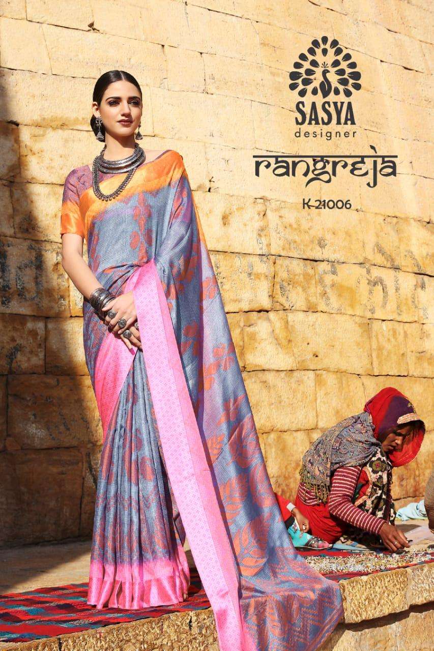 RANGREJA BY SASYA DESIGNER 21001 TO 21010 SERIES INDIAN TRADITIONAL WEAR COLLECTION BEAUTIFUL STYLISH FANCY COLORFUL PARTY WEAR & OCCASIONAL WEAR SILK WEAVING BRASSO SAREES AT WHOLESALE PRICE
