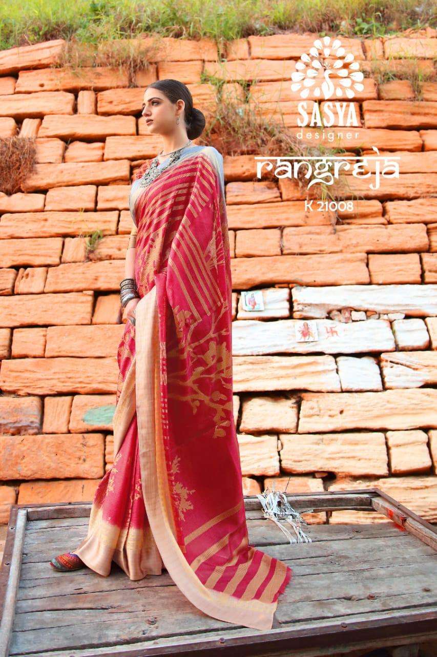 RANGREJA BY SASYA DESIGNER 21001 TO 21010 SERIES INDIAN TRADITIONAL WEAR COLLECTION BEAUTIFUL STYLISH FANCY COLORFUL PARTY WEAR & OCCASIONAL WEAR SILK WEAVING BRASSO SAREES AT WHOLESALE PRICE